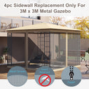 Outsunny 302 x 207cm Universal Replacement Gazebo Mesh Netting Screen Walls