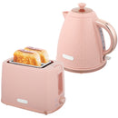 HOMCOM Kettle and Toaster Set 1.7L Kettle & 2 Slice Toaster Set,