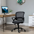 Vinsetto Mesh Office Chair Swivel Desk Task Computer Chair with  Lumbar Back Support Adjustable Height Arm for Home Black Home PC w/ Arm