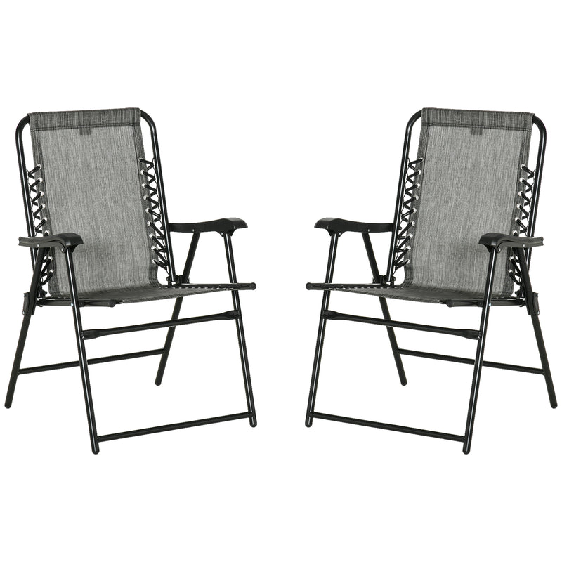 Outsunny 2Pcs Outdoor Patio Folding Chairs, Portable Garden Loungers Grey