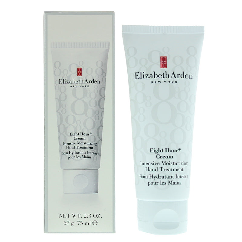 Elizabeth Arden Eight Hour Cream Intensive Moisturizing Hand Treatment 75ml