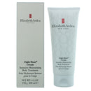 Elizabeth Arden Eight Hour Cream  Intensive Moisturizing Body Treatment 200ml