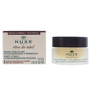 Nuxe Rêve De Miel Ultra-Nourishing And Repairing Lip Balm 15g