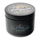 Cock Grease Medium Hold Water Type Pomade 110G