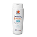 Aftersun Lotion - 200ml