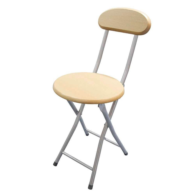 Folding Stool with Back Rest