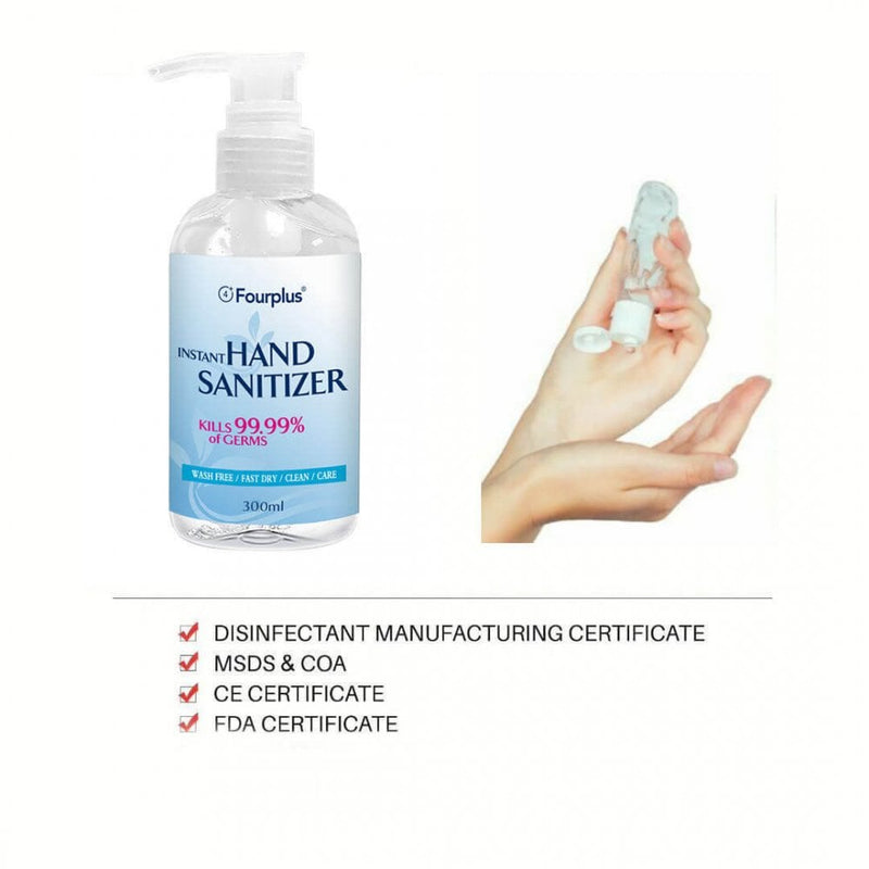 Anti-Bacterial Hand Sanitiser - 260ml