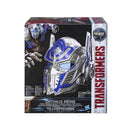 MV5 voice changer mask - Optimus Prime