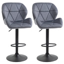 HOMCOM Adjustable Bar Stools Set of 2 - Dark Grey