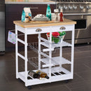 HOMCOM Kitchen Island, 74Wx37Dx76Hcm-White