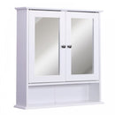 Kleankin Wall-mounted Bathroom Cabinet Mirror Door, 56L x 13W x 58Hcm-White