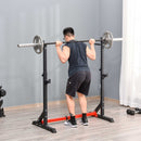 Barbell Rack Squat Dip Stand Weight Lifting Bench Press Home Gym Adjustable Multi-Use Station Fitness Workout Equ 121-171cm