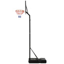 HOMCOM Steel Basketball Stand Height Adjustable Hoop Backboard Black