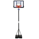 HOMCOM Steel Basketball Stand Height Adjustable Hoop Backboard Black