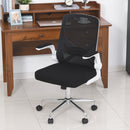 Vinsetto High Back Executive Mesh Office Chair W/ Folding Backrest Ergonomic Computer Seat Adjustable Height 360 Degree Swivel