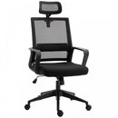 Nylon Ergonomic Rocking Office Chair Black