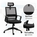 Nylon Ergonomic Rocking Office Chair Black