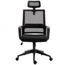 Nylon Ergonomic Rocking Office Chair Black