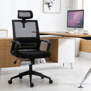 Nylon Ergonomic Rocking Office Chair Black