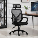 Vinsetto Swivel Chair Ergonomic Home Office Chair Reclining Mesh Back Chair High Back Desk Chair Cheap w/Lumbar Support Height Adjustable Free Moving Suitable For Working Relaxing Black
