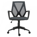 Vinsetto Mesh Ergonomic Home Office Chair w/ Armrest Grey