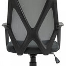 Vinsetto Mesh Ergonomic Home Office Chair w/ Armrest Grey