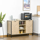 Sideboard Storage Cabinet Cupboard with 2 Doors and Adjustable Shelves, Oak Tone Kitchen