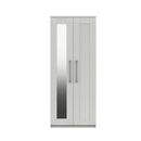 Chester Ready Assembled Wardrobe with 2 Doors & Mirror - White