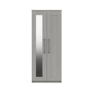 Chester Ready Assembled Wardrobe with 2 Doors & Mirror - Light Grey