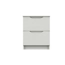 Balagio Ready Assembled Bedside Table with 2 Drawers - White Gloss