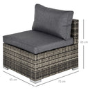 Outsunny Outdoor Garden Furniture Rattan Single Middle Sofa w/ Cushion Dark Grey