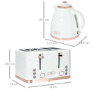 HOMCOM Kettle And Toaster Set 1.7L Rapid Boil Kettle & 4 Slice Toaster White