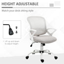 Vinsetto Mesh Office Chair Swivel Desk Task Computer Chair with  Lumbar Back Support Adjustable Height Arm for Home Grey Home PC w/ Arm