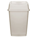 Plastic Swing Bin 25L Taupe 31.5x26x51.5cm