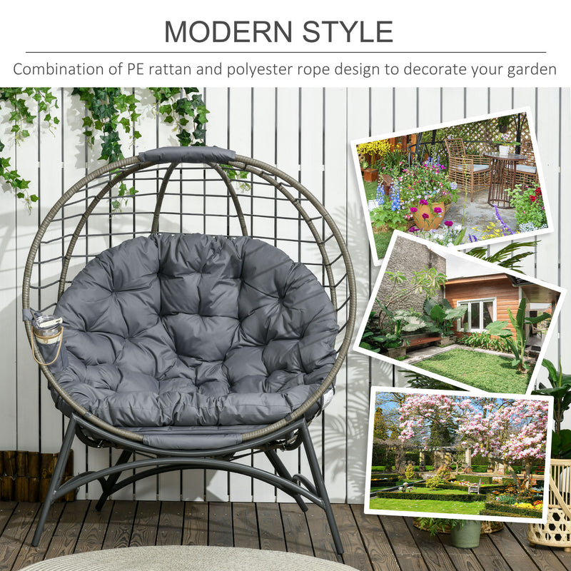 Wicker basket seat discount