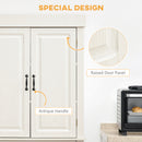 HOMCOM 180cm Kitchen Pantry Storage Cabinet Server Food Organizer, White
