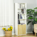 HOMCOM 2 Door 4 Shelves Bookcase Wooden Storage Cabinet Display Unit White Oak