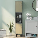 kleankin Tall Bathroom Storage Cabinet, Slim Floor Cabinet for Living Room