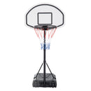 HOMCOM Basketball Hoop Stand