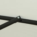 Outsunny 2.7m Patio Umbrella Garden Parasol with Crank, Ruffles, 8 Ribs, White