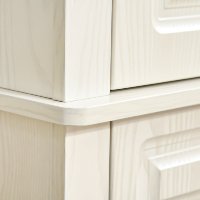 HOMCOM 180cm Kitchen Pantry Storage Cabinet Server Food Organizer, White