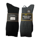 Men's Assorted Deluxe Formal Socks- 5 Pack
