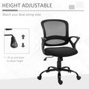 Vinsetto Mesh Office Chair Swivel Desk Task Computer Chair with  Lumbar Back Support Adjustable Height Arm for Home Black Home PC w/ Arm