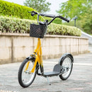 HOMCOM Childrens Scooter with Basket & Brakes - Yellow