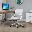 Vinsetto Mesh Office Chair Swivel Desk Task Computer Chair with  Lumbar Back Support Adjustable Height Arm for Home Grey Home PC w/ Arm