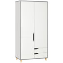 HOMCOM 2 Door Wardrobe with Drawers, Hanging Rail, Shelves for Bedroom, White