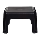 Plastic Stool Black 40cm