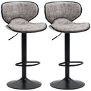 HOMCOM Bar Stool Set of 2 Microfiber Cloth Adjustable Armless Chairs Grey