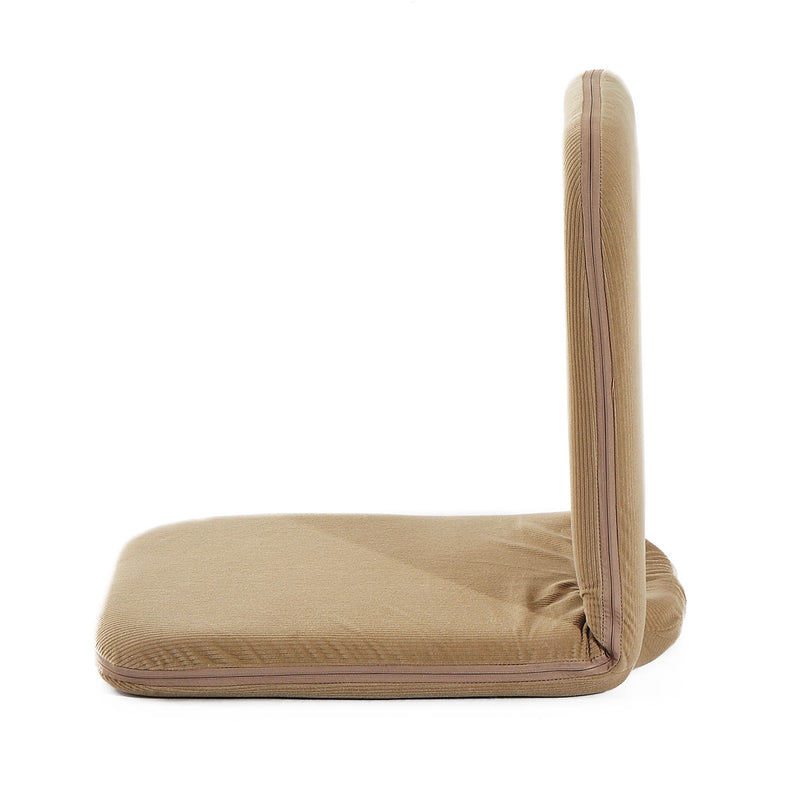 Lazy Sofa - Beige