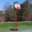 Adjustable Basketball Hoop Stand - PE Backboard